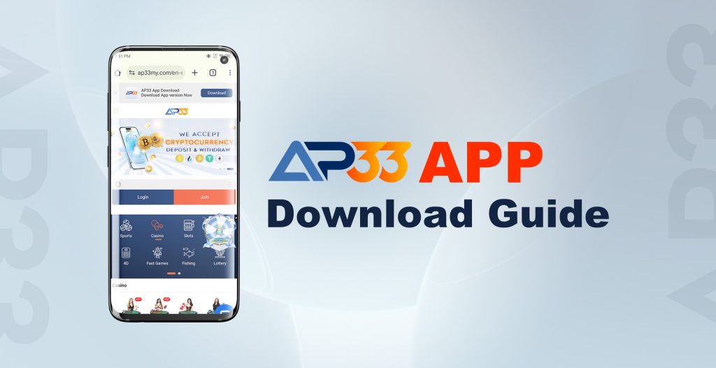 AP33 Android app download guide banner featuring a smartphone displaying the AP33 interface with “AP33 APP Download Guide” text.