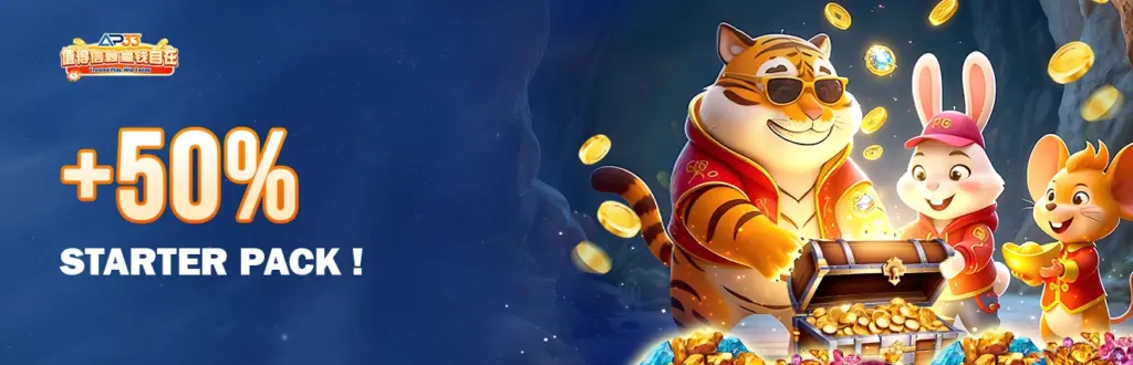 AP33 +50% Starter Pack promotion banner featuring animated tiger and rabbit characters with a treasure chest of gold coins.