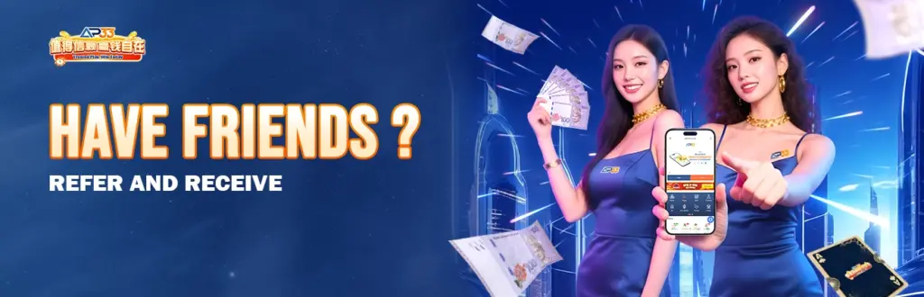 AP33 referral promotion banner with two women holding cash and a smartphone displaying the AP33 app.